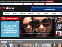 Tablet Screenshot of hotarena.net